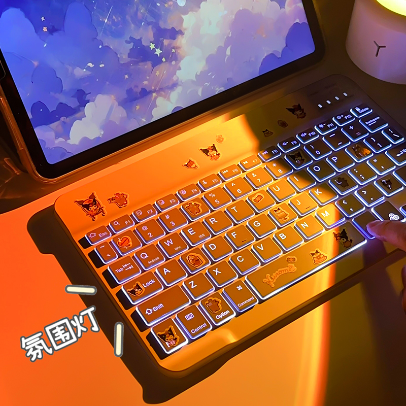 可发光的平板键盘鼠标套装适用于苹果ipad华为matepadpro小米荣耀笔记本手机外接女生可爱静音打字套装充电款