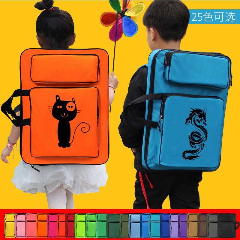 【免费印图】8K画袋儿童画画包美术袋小学生美术生工具包收纳袋画板包手提双肩背包多功能画板袋一件可以印图