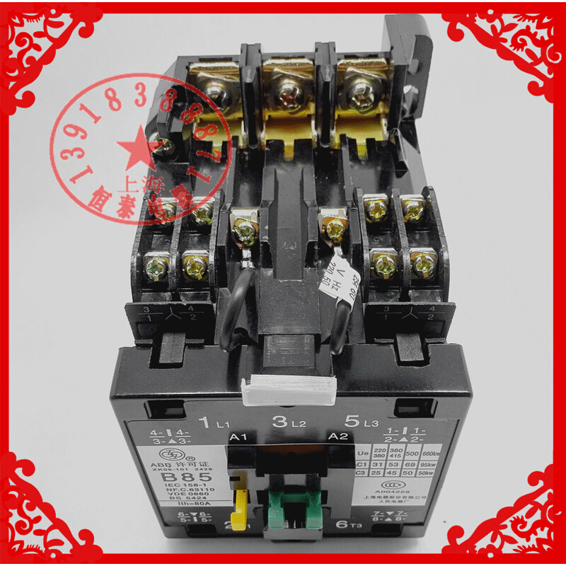 。上海人民电器B85-30-22交流接触器CJX8-85 85A线圈电压AC220V38