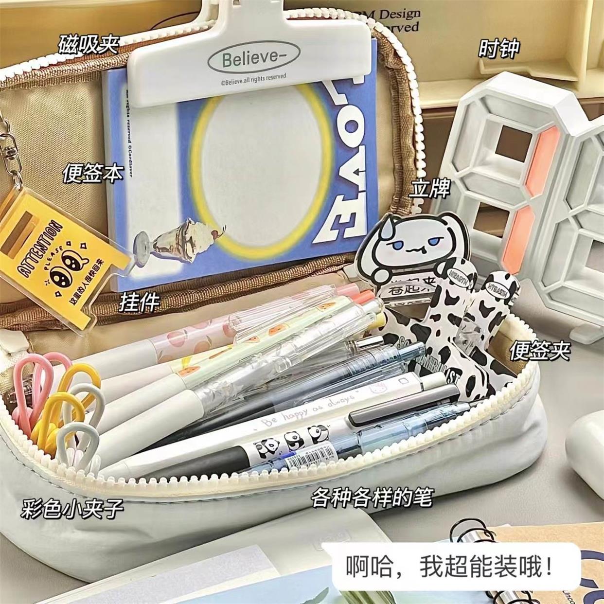 韩版ins风多层翻盖式笔袋立体超大容量耐脏学生文具收纳包铅笔盒