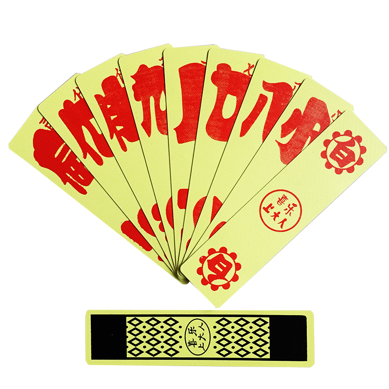 武汉黄陂长牌100张上大人白板塑料扑克湖北老式纸花牌 满10副包邮