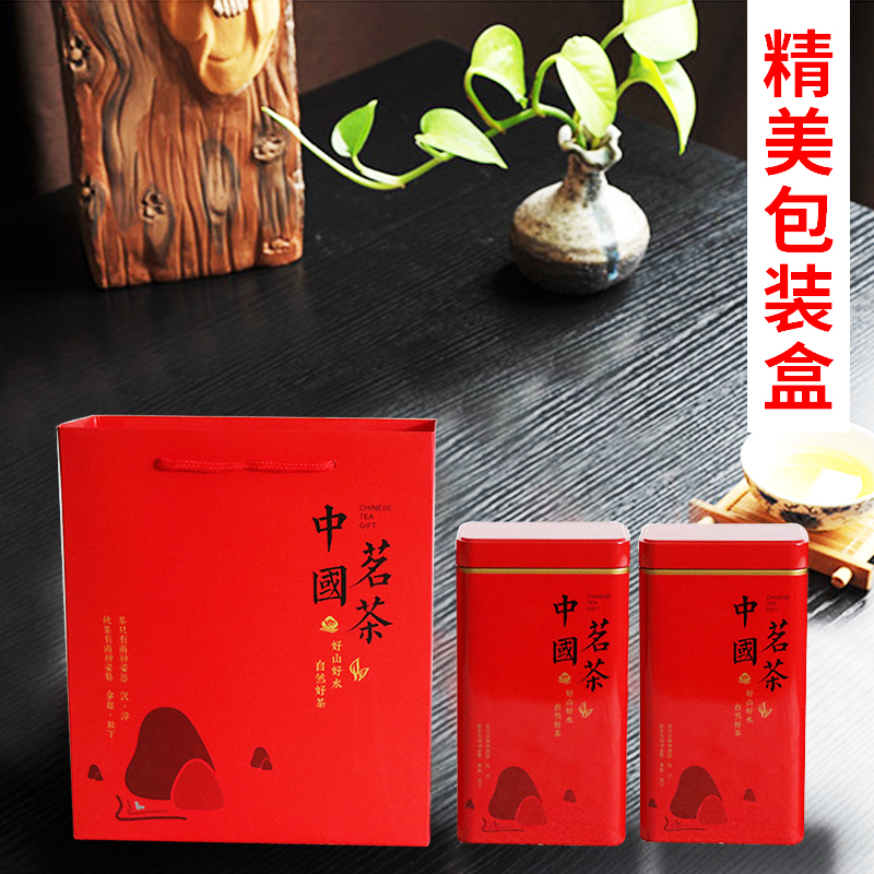 新款中国茗茶铁盒250-500克茶叶罐绿茶 红茶龙井毛尖碧螺春空礼盒