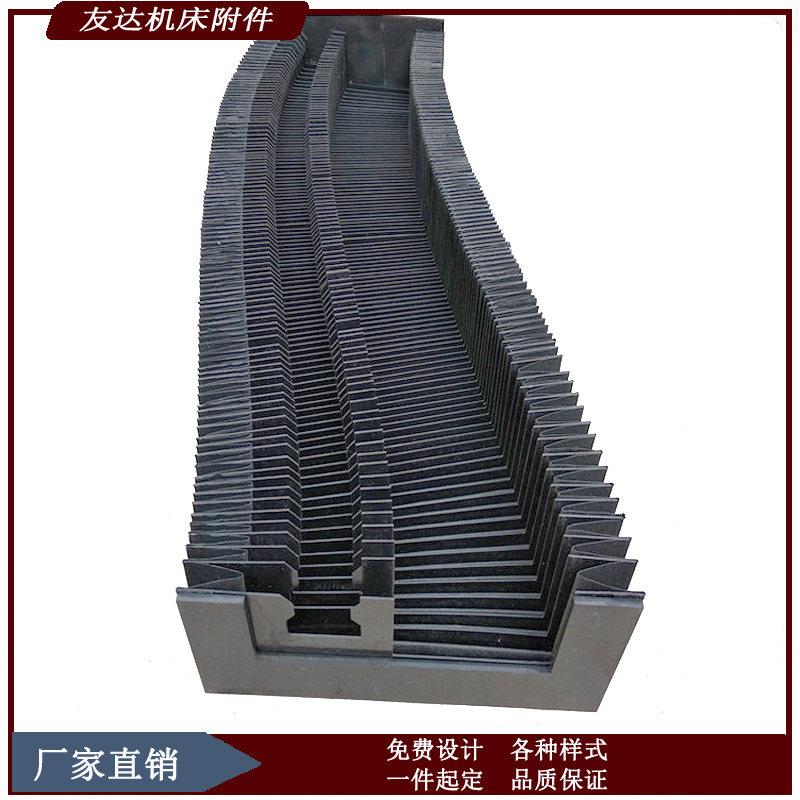 上海团结普瑞玛激光切割机导轨风琴防护罩耐高温伸缩式防尘罩