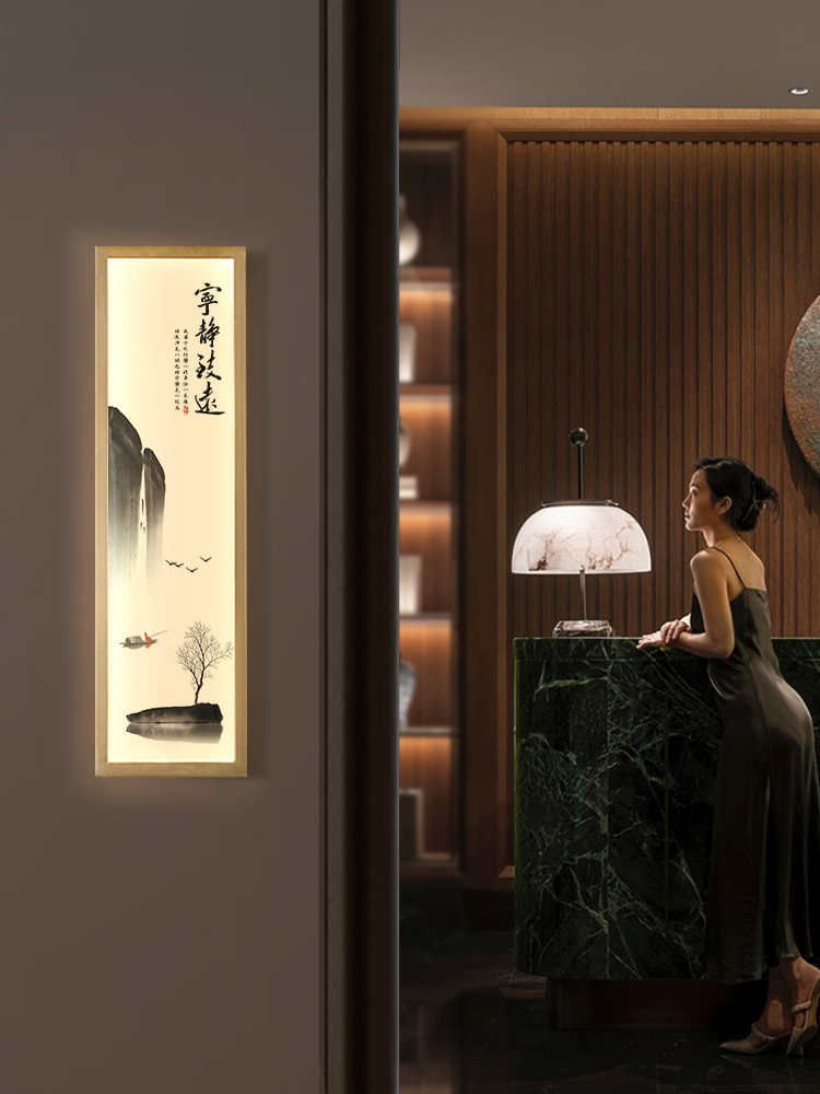 客厅壁灯床头灯卧室背景墙壁现代新中式水墨中国画风过道装饰画灯