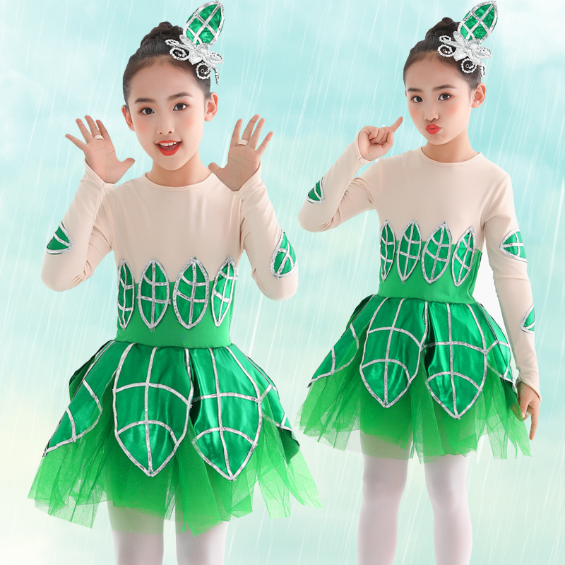 六一儿童雨中趣演出服茉莉花蓬蓬纱裙绿色春晓小草树叶舞蹈表演服