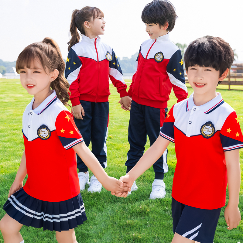 儿童校服套装中国红小学生班服夏天运动装三件套幼儿园园服春秋装