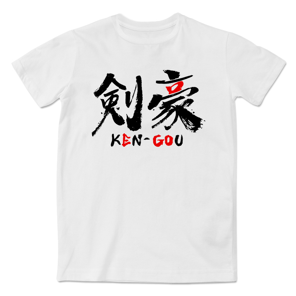 夏季新款中国风青年剑豪文字印花T恤休闲个性潮流圆领短袖文化衫