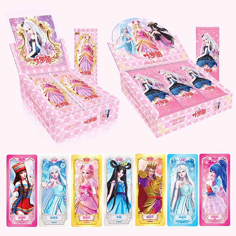 叶罗丽卡片全套金卡闪卡公主变装卡收藏卡册女孩玩具儿童游戏卡牌