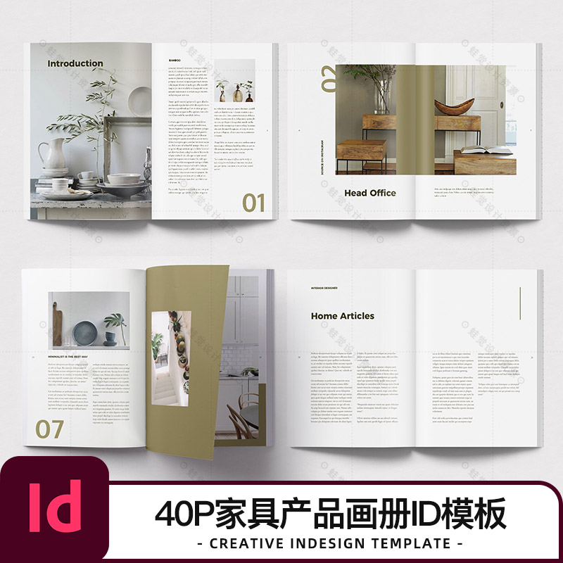 家具产品a4画册id模板目录封面书籍图文排版设计indesign源文件
