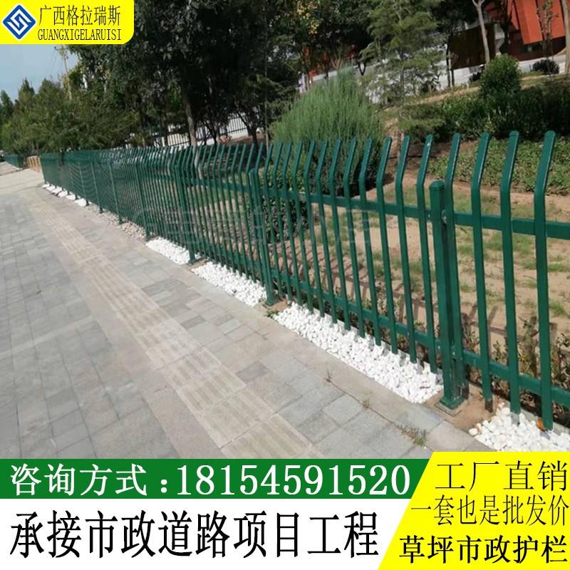 急速发货。广东锌钢铁艺草坪护栏户外栏杆花园花坛围栏市政绿化隔