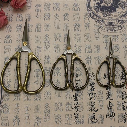 中国特色工艺手工专用竹子造型剪刀尖头艺人手工磨制剪纸工具包邮