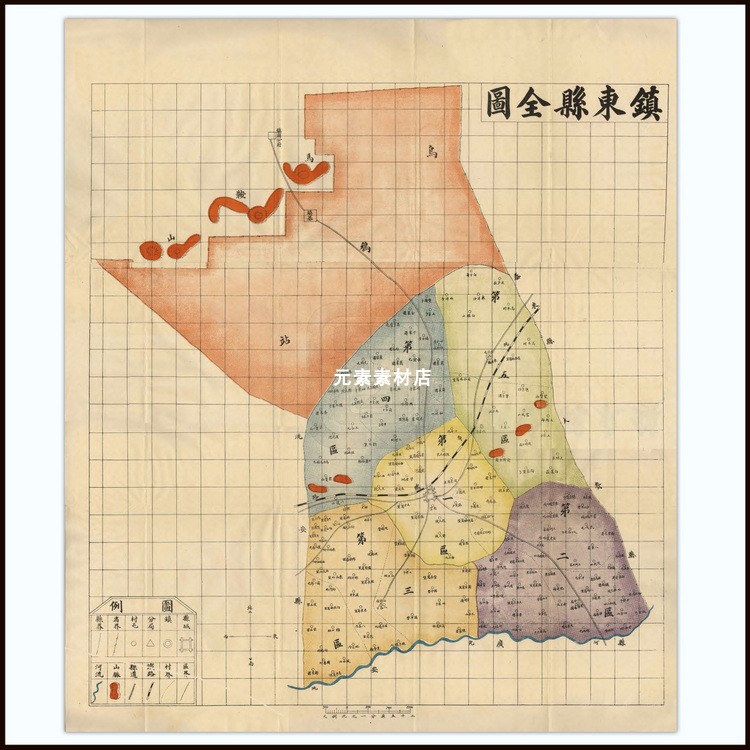 辽宁镇东县全图1927年民国高清电子版老地图历史参考素材JPG格式