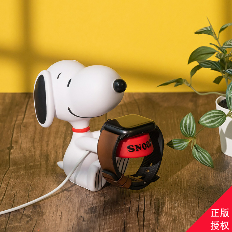 中国台湾史努比手表充电支架无线充电底座适用于苹果applewatch
