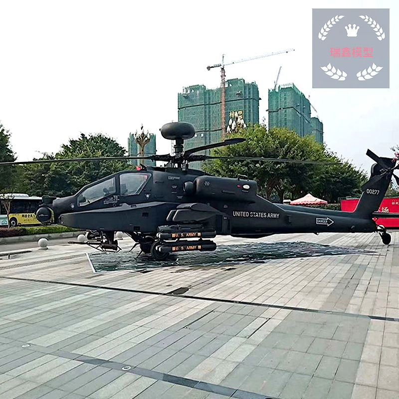 新品大型合金1：1仿真飞机户外直升机战斗机军事模型展览摆件影视