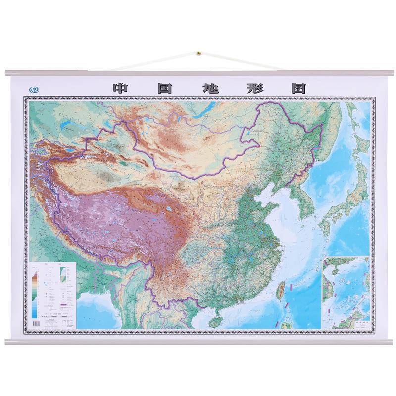 【正版】中国地形图（地形版 双全开 1511米无拼缝专业挂图） 中国地图出版社