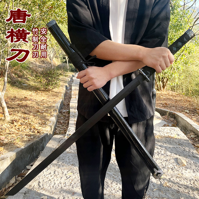 唐横刀武士刃居合道木刀木剑武术练习拨刀剑带鞘儿童玩具表演竹刀