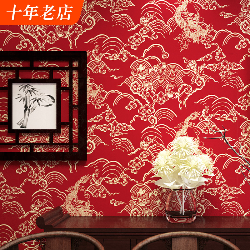 新中式中国风格墙纸龙纹古典禅意饭店餐厅客厅祥云电视背景墙壁纸