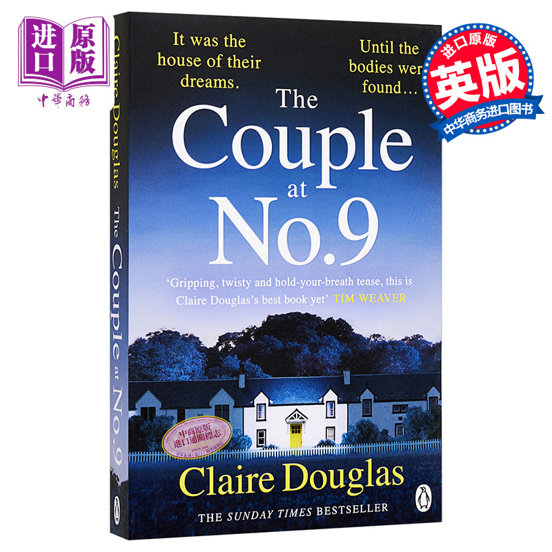 预售 9号公寓的夫妻 英文原版 The Couple at No 9 Claire Douglas 惊悚小说【中商原版】