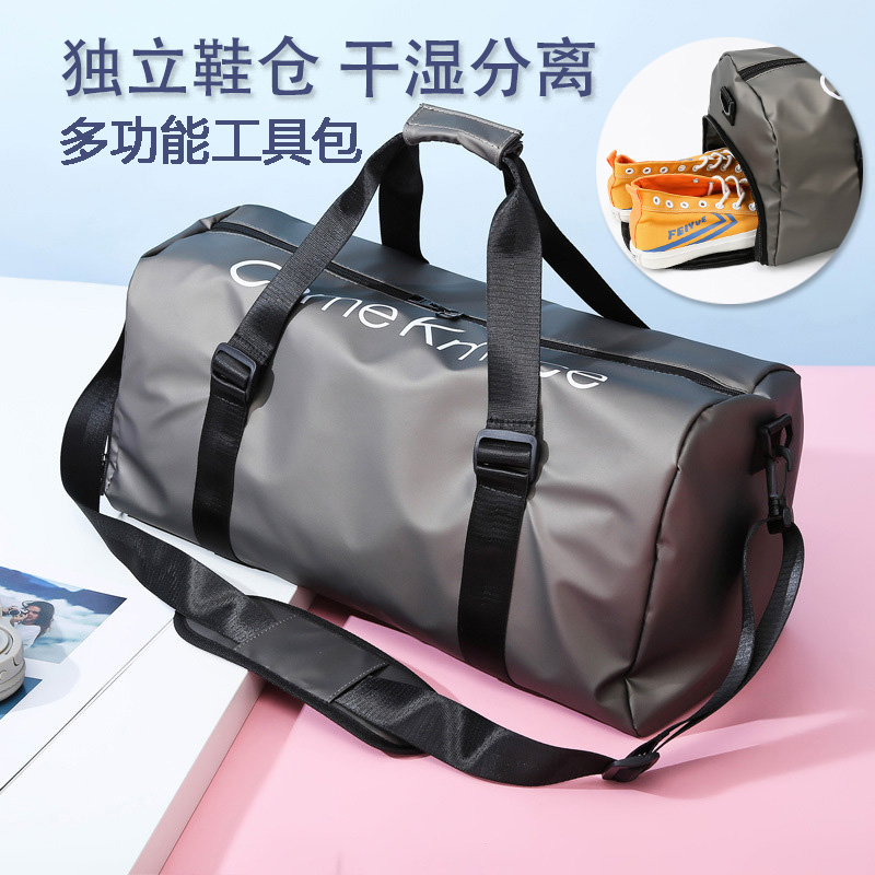 多功能手提工具包结实耐用便携式行李袋旅行收纳包大容量帆布背包