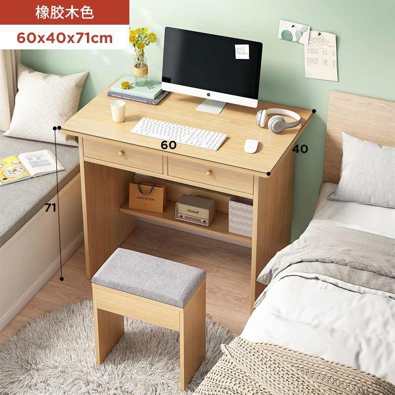 新款电脑桌家用小户型简约卧室学习桌学生写字桌子床边书桌办公工