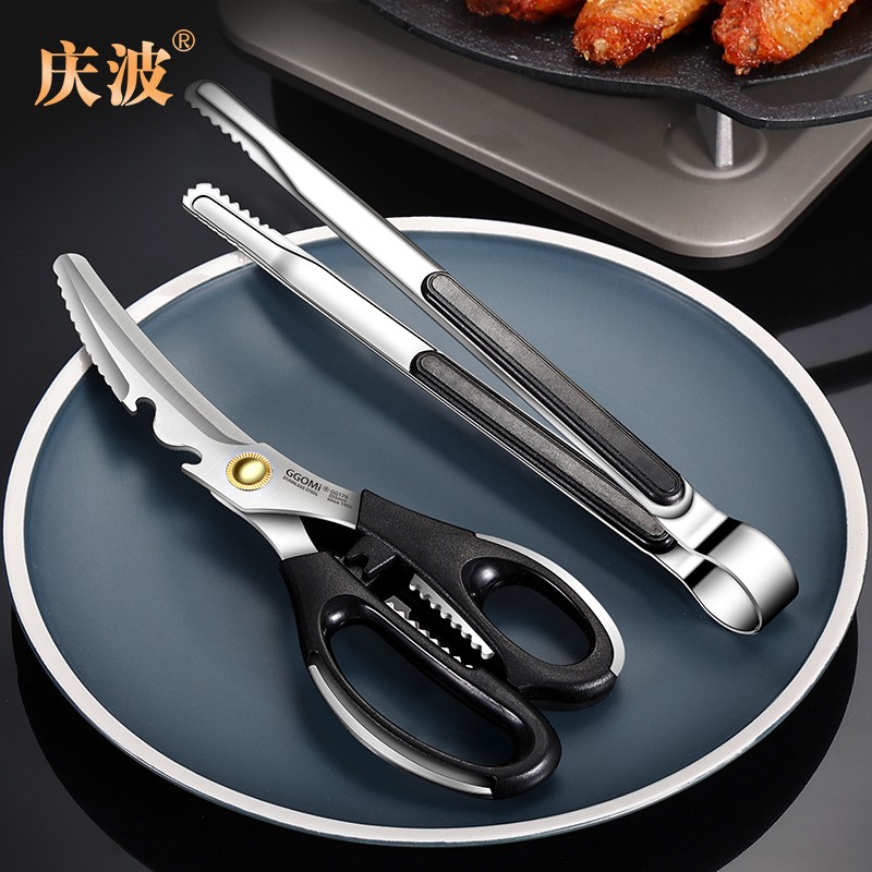不锈钢剪刀韩式烤肉剪牛排鸡排专用厨房多功能加厚商用烧烤食物剪