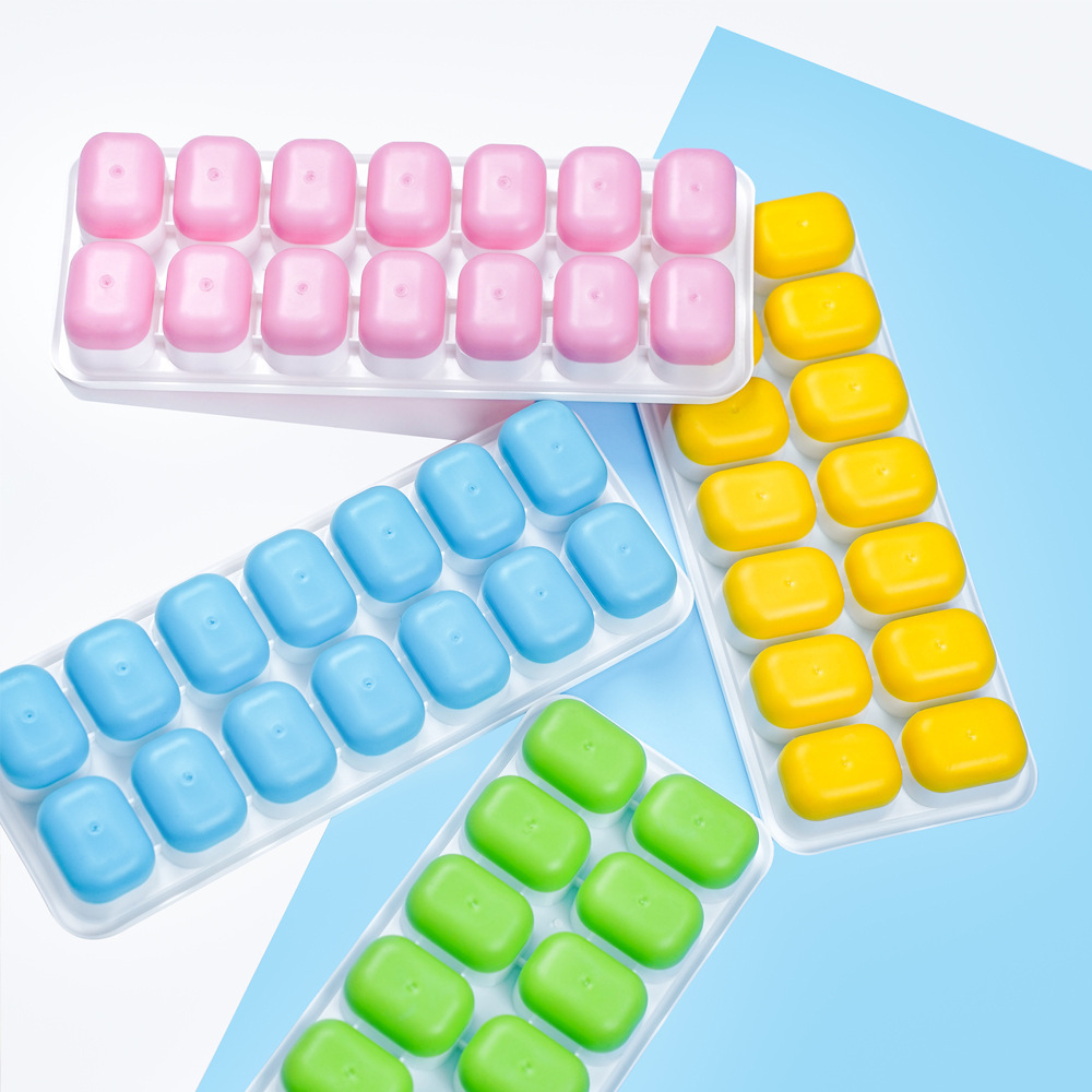 糖果色14格冰格硅胶软底冰块模具创意冰箱制冰盒易脱模冻冰球