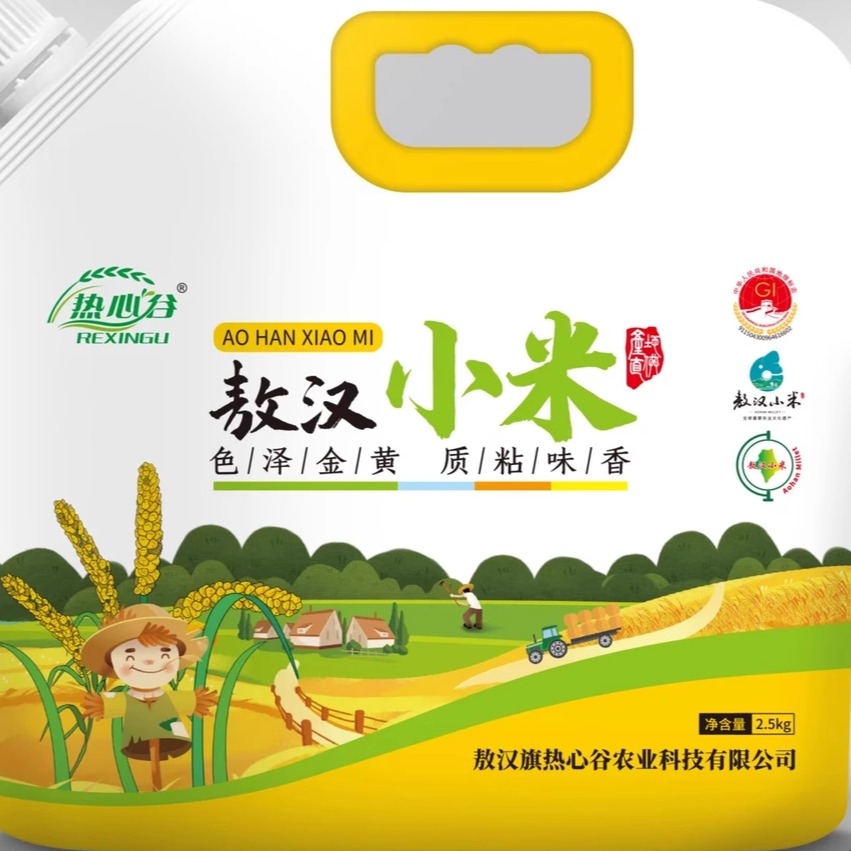 5斤袋装敖汉旗原产地新鲜月子小米口感软糯粘稠营养健康优质米油
