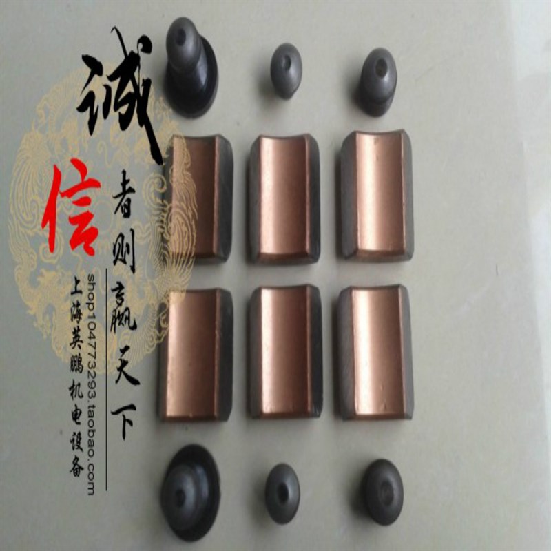 网红特价促销  上海机床厂 M1332B上海磨床厂主轴轴瓦 现货