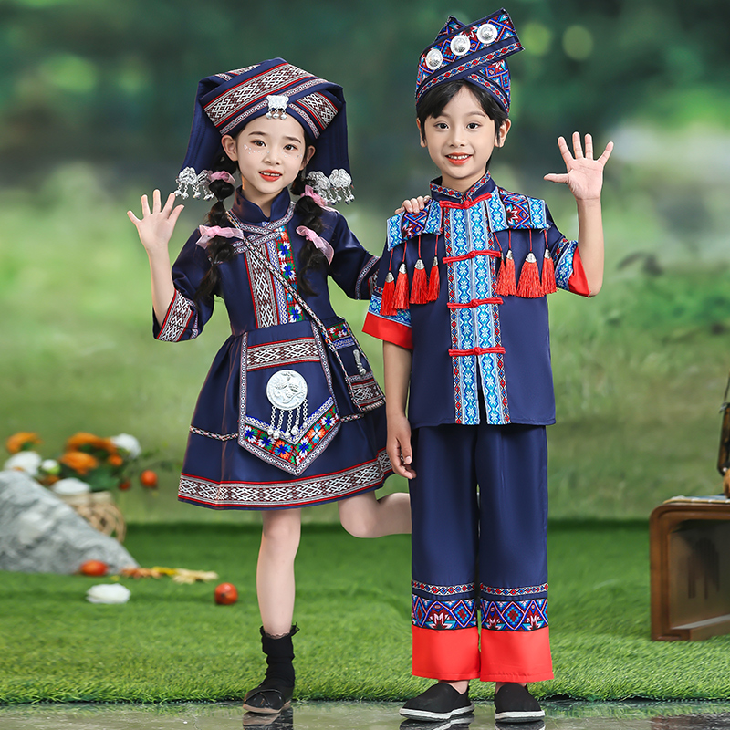 三月三壮族舞蹈服儿童苗族服民族服装表演广西男女黎瑶族演出服饰