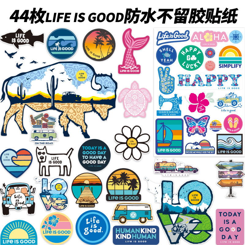 44枚life is good系列旅行箱笔记本平板电脑头盔门窗防水贴纸