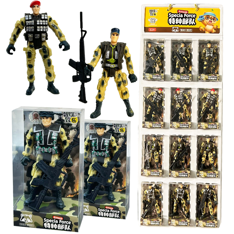 儿童创意糖果玩具特种部队士兵带武器军事人物模型摆件小男孩礼物