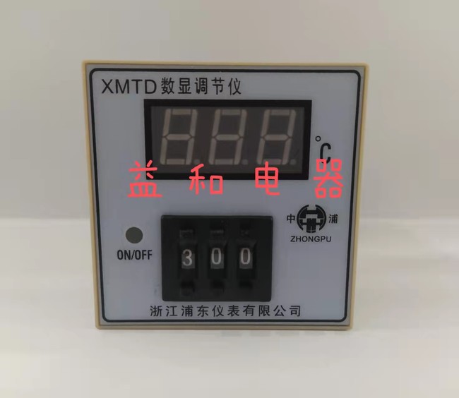 浙江浦东仪表 数显温控仪 XMTD-2001 Ｋ／Ｅ型０－３９９度