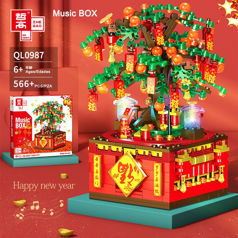 新圣诞飘雪音乐盒中国积木儿童拼装玩具益智动脑树男女孩子节日礼