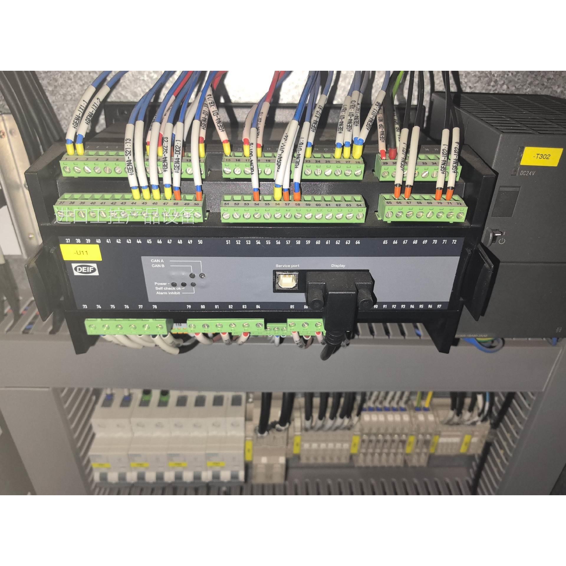 丹控DEIF PPM-3 DG 保护电源管理系统 9200议价