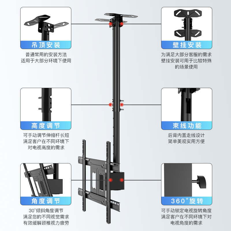 岩固液晶电视机吊架适用于小米创维海信55英寸通用旋转吊顶支架子