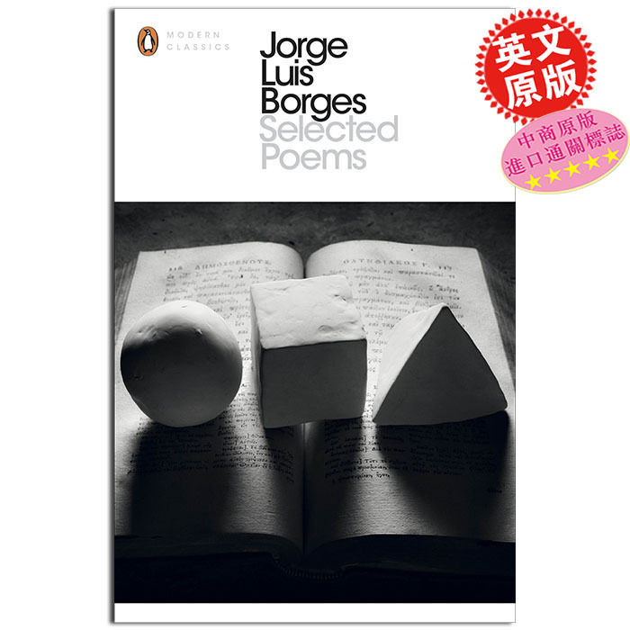 预售 博尔赫斯诗歌选集 Selected Poems by Jorge Luis Borges 英文原版 阿根廷诗人【中商原版】