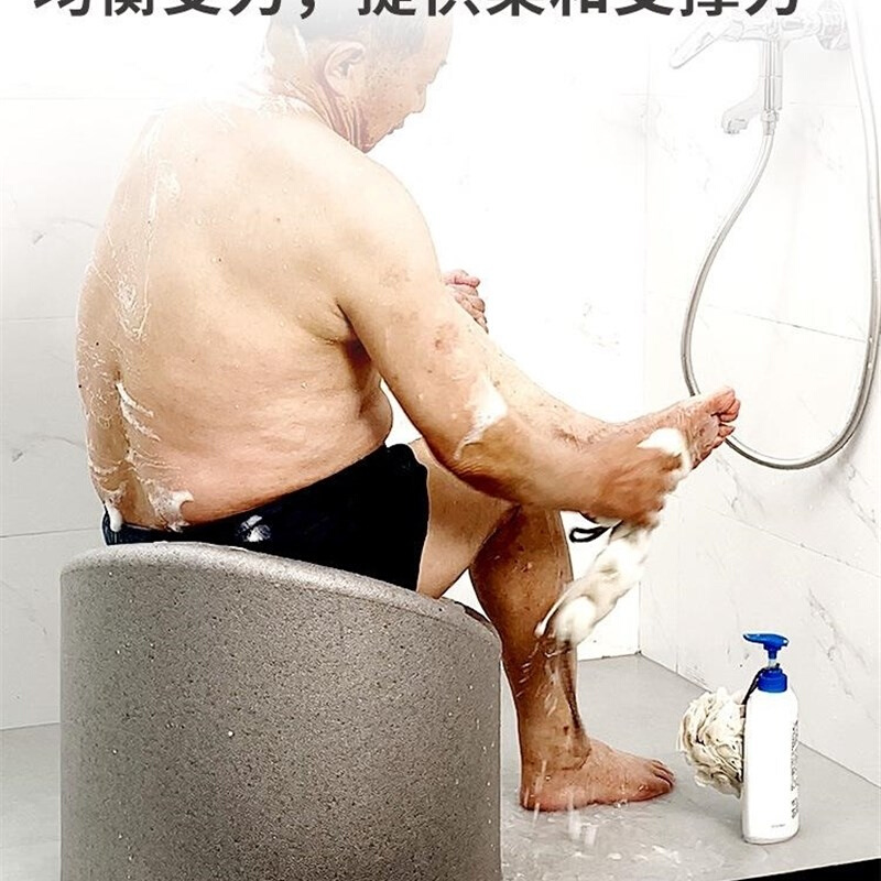 老人洗澡专用座椅EPP浴室小沙发老年人沐浴防滑淋浴椅卫生间浴凳