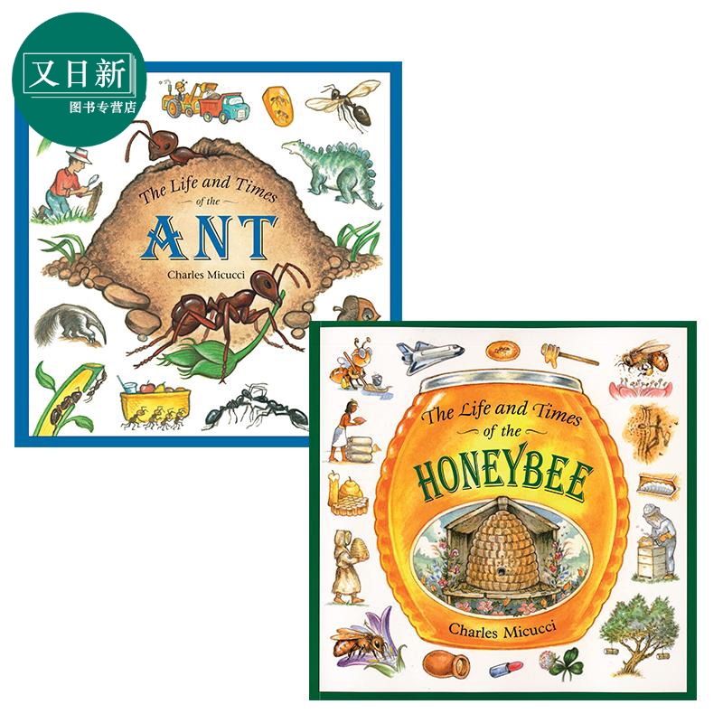 昆虫动物科普儿童绘本2册套装 蚂蚁 蜜蜂的生活 Life and Times of the Ant Honeybee 英文原版 进口图书知识读物 又日新