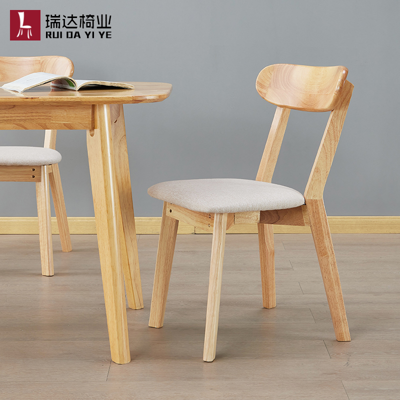 北欧日式现代简约实木家用商用休闲靠背软包小户型餐厅整装椅子
