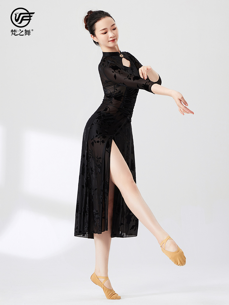 梵之舞中国风古典舞旗袍身韵演出舞蹈服专业跳舞专用弹力黑色网纱