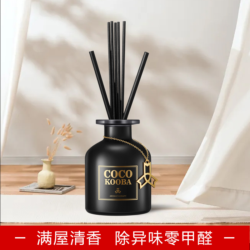 COCOKOOBA无火香薰精油熏香家用房间香水卧室内空气清新剂持久
