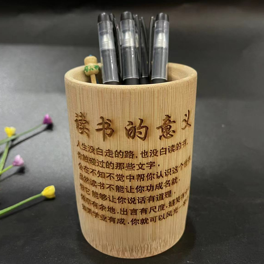 竹纯色学生刻字圆形笔筒多功能高颜值办公桌收纳盒小朋友个性礼物