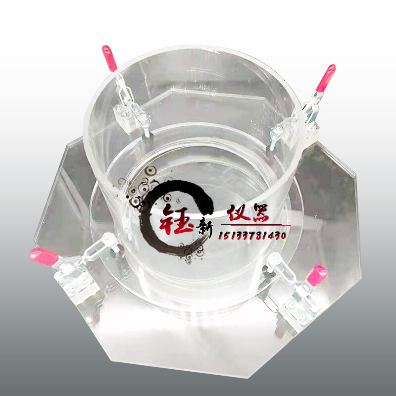 。GB23441-2009钉杆密水性试验仪 防水卷材钉杆泌水性试验仪 水密