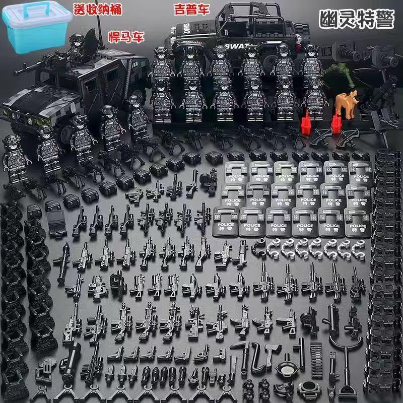 2024新款乐高二战兵人中国人仔军事积木武器枪基地特种兵模型玩具