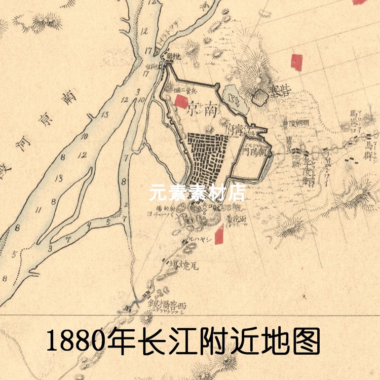 1880年长江附近地图 从上海崇明岛经镇江南京到芜湖长江流域地图