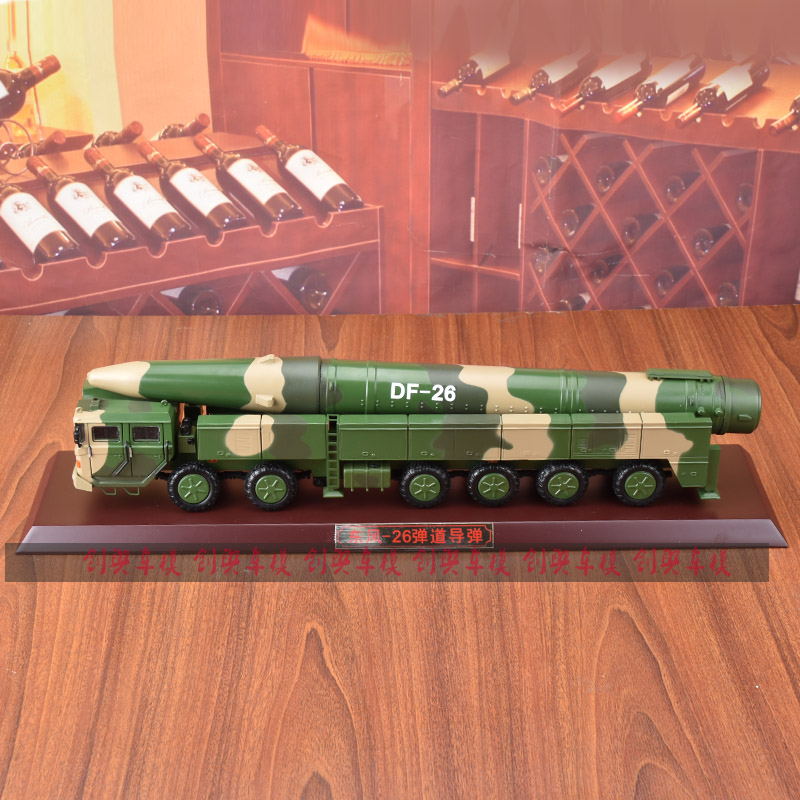 新东风21C导弹发射车DF模型军车1:35导弹合金模型合金军事模型礼