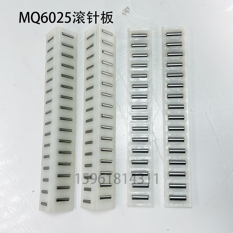 极速机床配件  上海/武汉工具磨床MQ6025 M6025C导轨滚针板 滚针