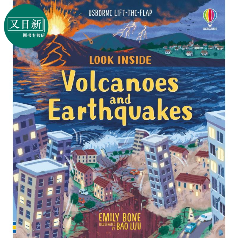 Look Inside Volcanoes and Earthquakes尤斯伯恩看里面:火山与地震 英文原版进口图书儿童科普绘本知识百科图书 又日新