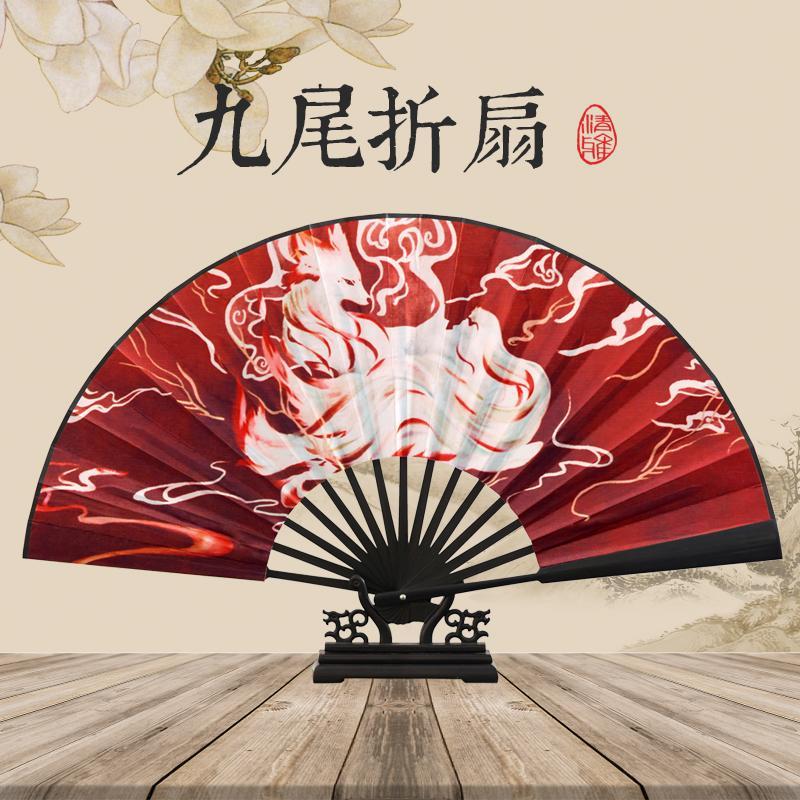 九尾狐扇子古风新中式中国风汉服红色彼岸花马面裙折扇学生折叠扇