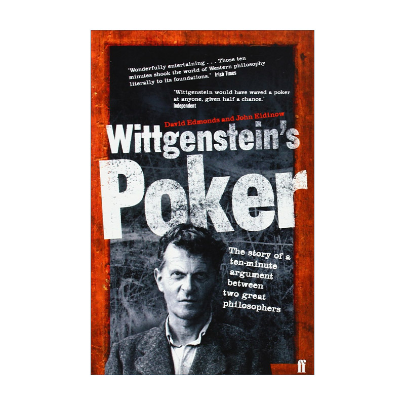 英文原版 Wittgenstein's Poker 维特根斯坦的拨火棍 两位大哲学家十分钟争吵的故事 英文版 进口英语原版书籍
